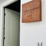 Loft Alegría De Jerez Apartamento